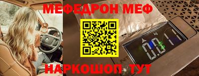 дживик Будённовск