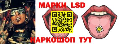 дживик Будённовск