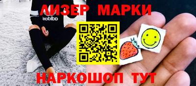 каннабис Бузулук