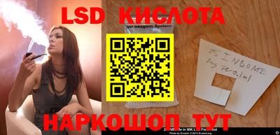 дживик Будённовск