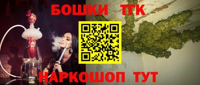 дживик Будённовск