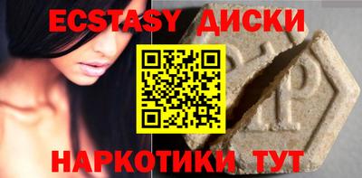 дживик Будённовск