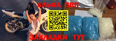 дживик Будённовск