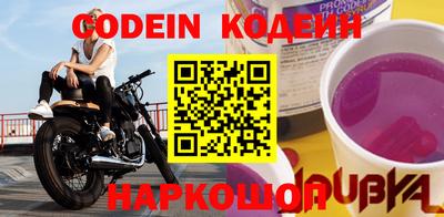 каннабис Бузулук
