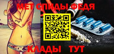 кокаин VHQ Партизанск