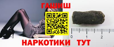 каннабис Бузулук