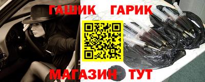 каннабис Бузулук