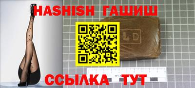 дживик Будённовск