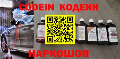 MDMA Premium VHQ Первоуральск
